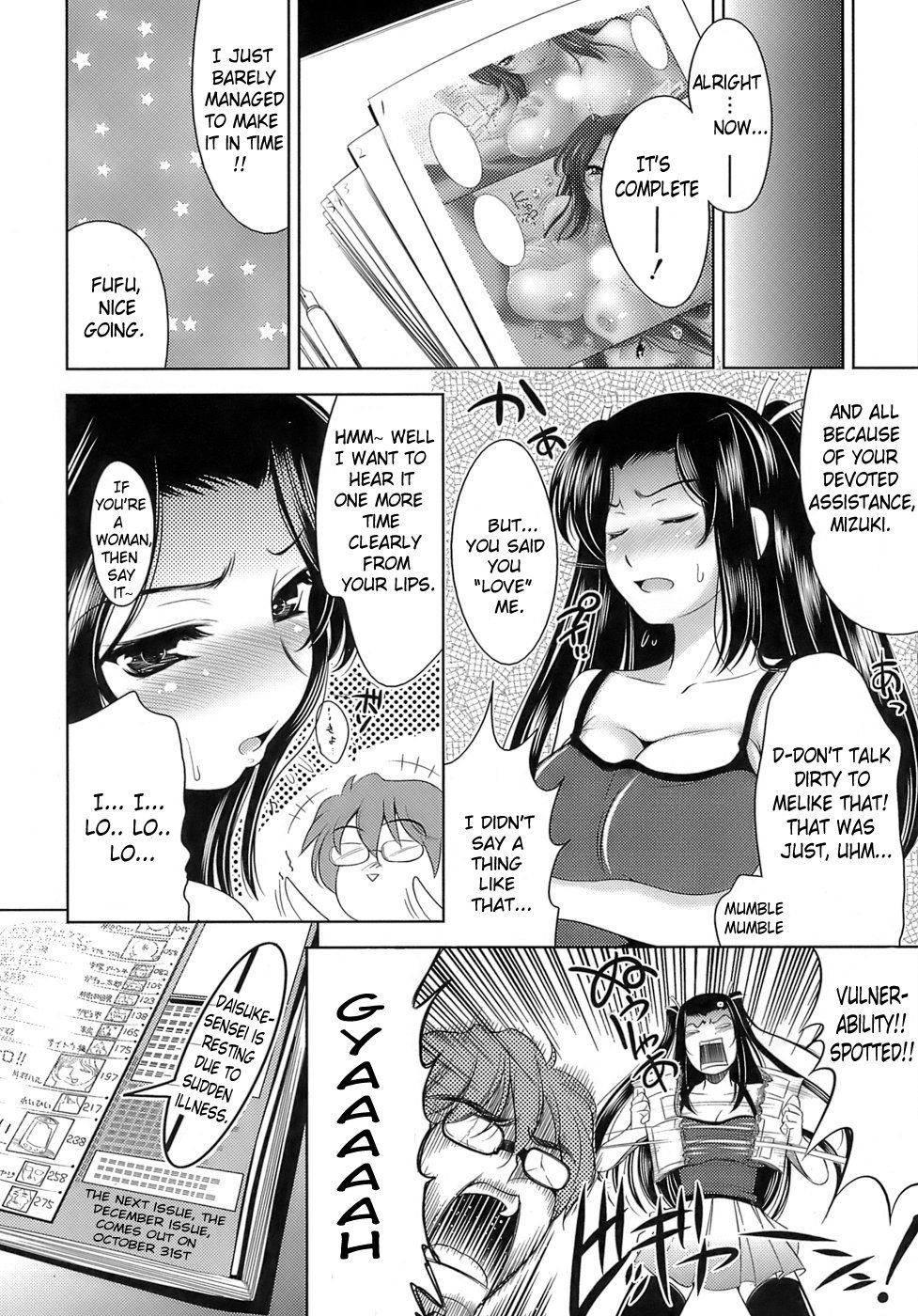 Hentai Manga Comic-Let's Fall in Love like the Ero-Manga-Read-20